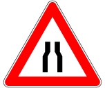 А7