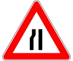 А9