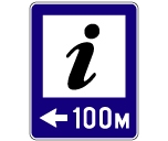 E8