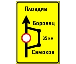 Ж3