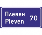 Ж10