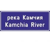 Ж11