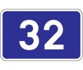 Ж20.2