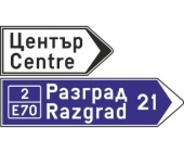Ж7