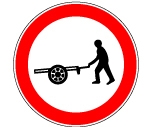 В11