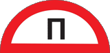 ЖП26