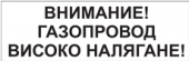 ЖП35